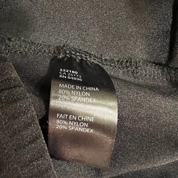 Shimmery black Dex leggings with zippers on legs, size Small - Picture 9 of 9